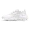 Victoria Beckham x Reebok Zig Kinetica Белый Чисто-Серый Мужские Кроссовки Розовая Обувь-Белый Чисто-Серый-1 H02602