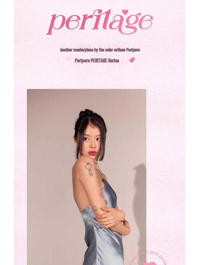 Peripera Кристальный блеск Увлажняющий тинт для губ