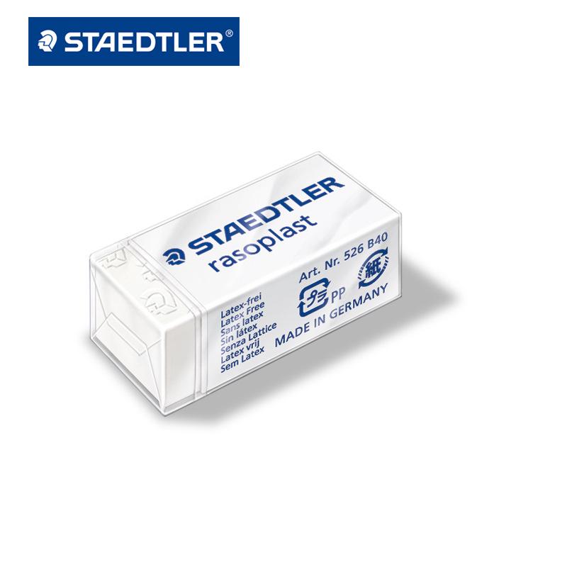 STAEDTLER 526 B40 Профессиональный ластик для карандаша для рисования и эскизов