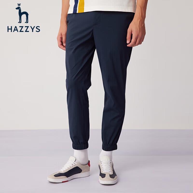 HAZZYS Men's Solid Color Sporty Jogger Casual Pants