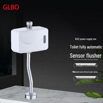 Автоматический сенсорный клапан смыва для писсуара GLBO