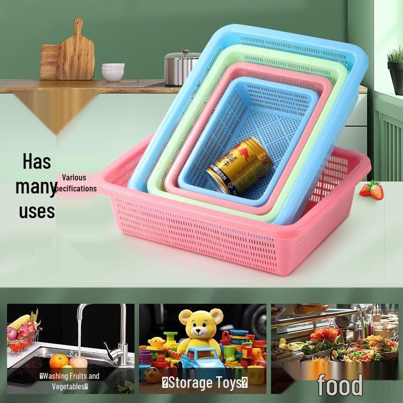 Прямоугольная пластиковая корзина для хранения и слива