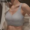 Регулируемый бюстгальтер Бесшовное нижнее белье Женская ультратонкая коллекция Аксессуар Поддержка груди Бюстгальтер против провисания