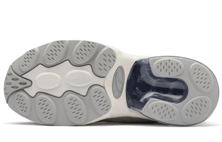 Puma Cell Venom Патент 'Серо-фиолетовый' Женский 369654-02