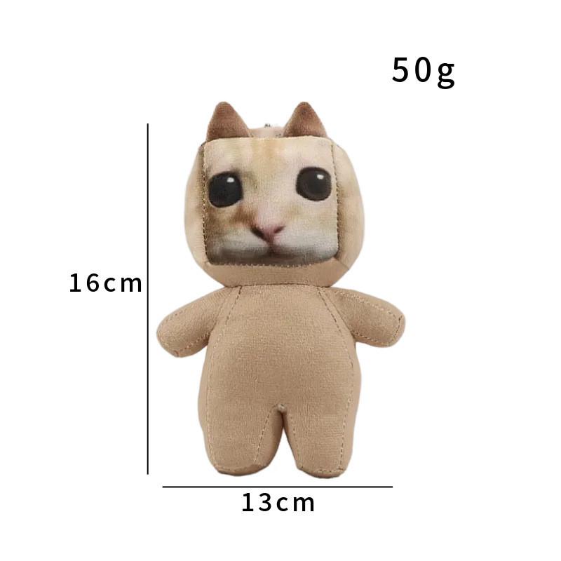 Плюшевая игрушка Амигатидо Мяу Мяу с мягким коротким ворсом для детей и коллекционеров