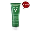 Французское настоящее Vichy Nolmaderm Очищающее средство 3-в-1 125 мл Набор из 2 штук, 2 штуки