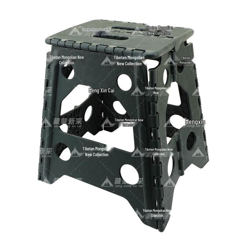 Military Green Portable Outdoor Folding Stool