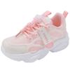 Children's sports shoes, girls' dad shoes, new summer children's shoes, boys' summer breathable mesh shoes, kids' shoes