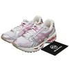 Asics Gel Kayano 14 Unlimited Pack White Fawn 1203A667-100