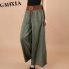 Women's Fashion Casual Solid Color Print Pants & Capris Trousers