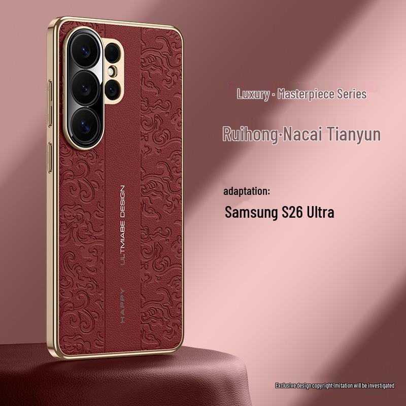 Роскошный кожаный защитный чехол для Samsung Galaxy S24/S25/S26 Ultra