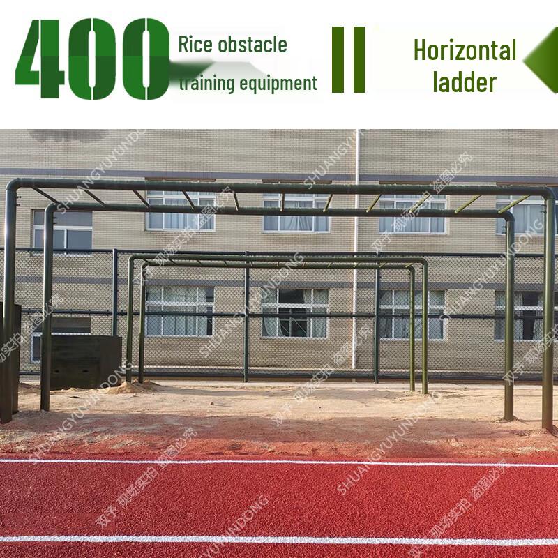 Outdoor Fitness & Obstacle Course Training Equipment