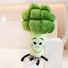 Vegetable Broccoli Peppers Eggplant Watermelon Plush Toy Stuffed Doll Gift Kids