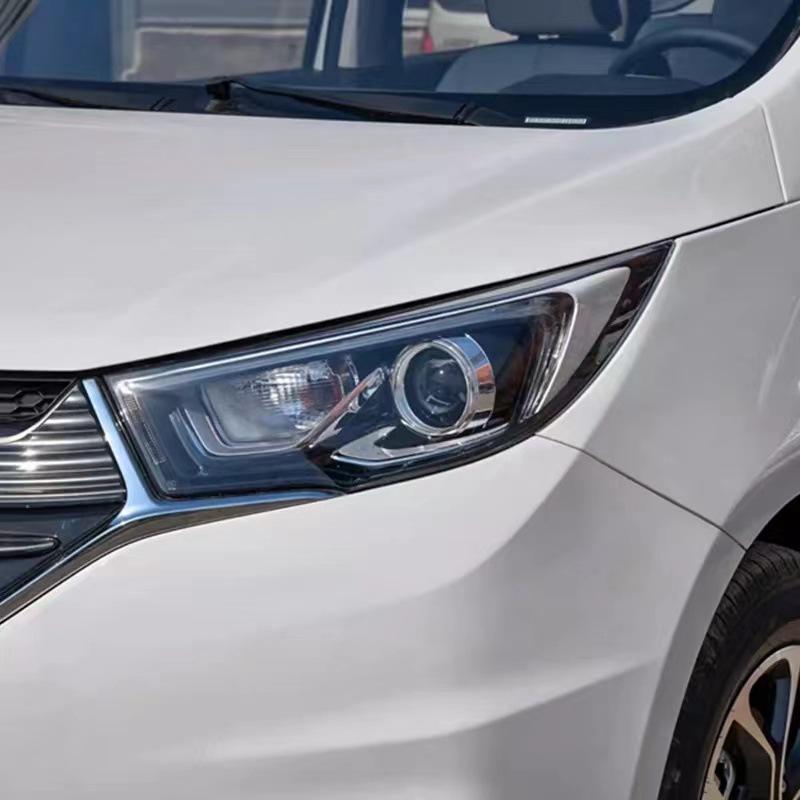 Сборка фары Changan Auchan A600: Комбинированная передняя фара дальнего/ближнего света