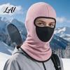 Cold Weather Face Cover Fleece Balaclava Ski Mask for Fall Winter Windproof Warm Full Cover Neck Gaiter Outdoor Cycling Motorcycle Riding Skiing