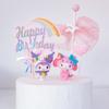 Magic Wand Cake Topper Set Birthday Party Decoration Figure, Popular Toys In Korea