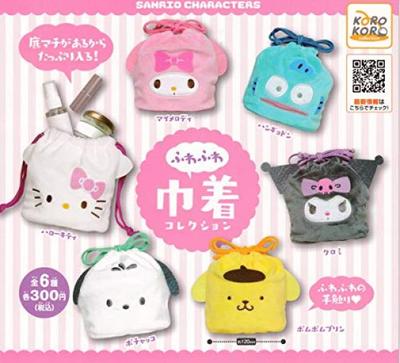 Коллекция пушистых сумок на кулиске с персонажами Sanrio [Полный набор из 6 штук] Капсульная игрушка гачапон