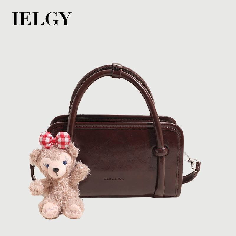 Ielgy Autumn Winter Fashion Retro Small Square Bag All-Match Crossbody