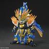 BANDAI SPIRITS (Bandai) spirits) SD Gundam Sankoku Soketsuden Sonsaku Gundam Astray Color-coded plastic model