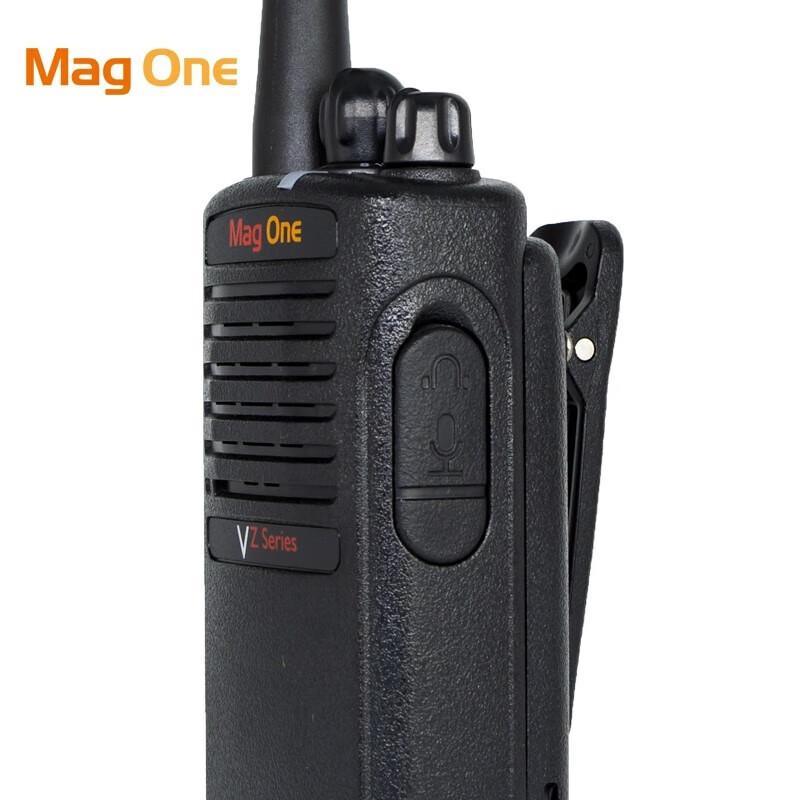 Motorola VZ-D131 Professional Two-Way Radio (CN version)