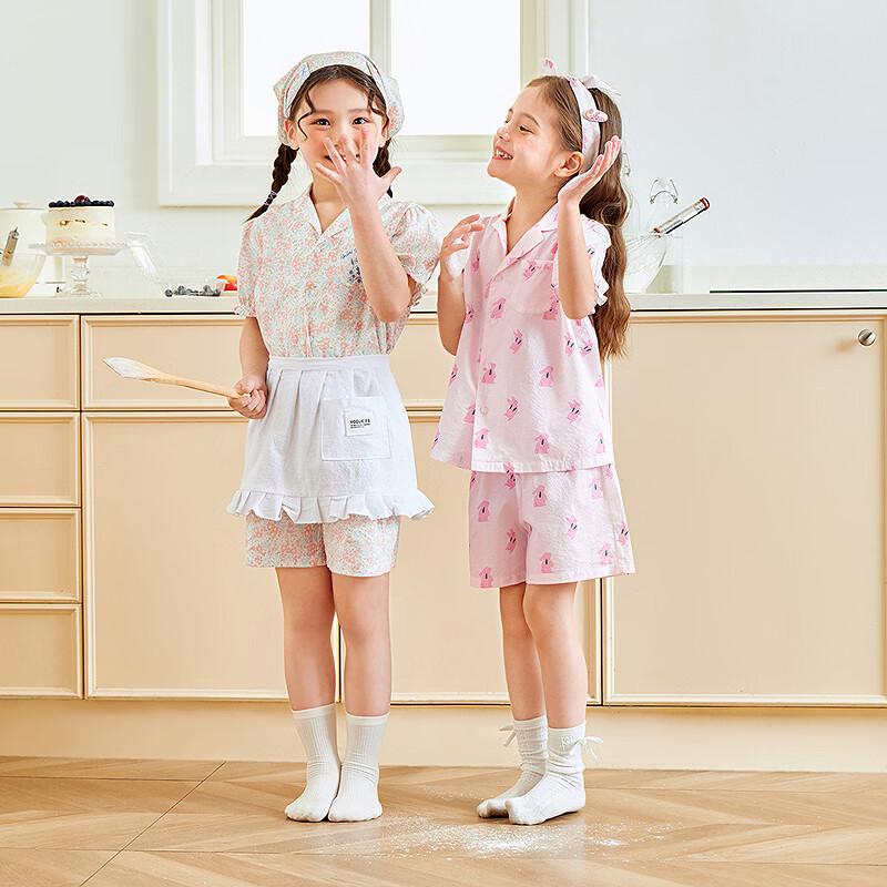 Mini Balabala Girls' Pure Cotton Pajama Set