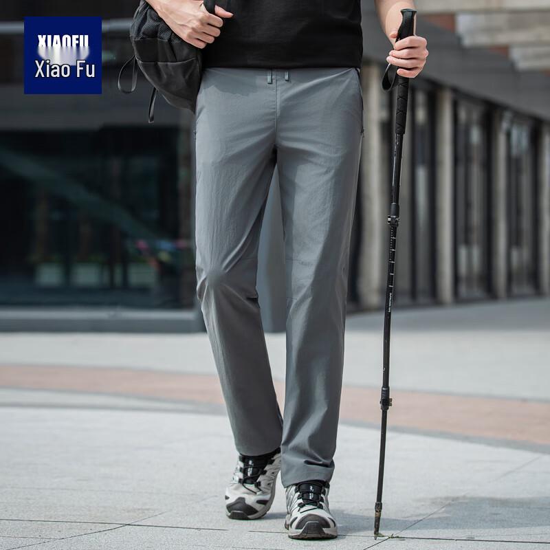 Unisex Outdoor Casual Straight-Leg Stretch Pants