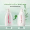 SUPER MiLD Floral Fragrance Shampoo & Conditioner Set