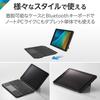 ELECOM Keyboard Case Included Touch Book for iPad Generation Japanese Layout Detachable 3 Level Angle Adjustment Black 9th/8/7th TK-CA13BPBK