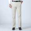 Мужские летние тонкие повседневные брюки, осенние плотные хлопковые классические деловые модные эластичные брюки, мужская одежда
