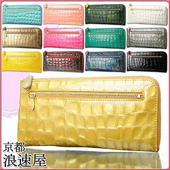Киото Нанивая Харубе Длинный кошелек Эмаль Крокодиловое тиснение молния Коровья кожа Сделано в Японии Кошелек Киото нанивая 86359 L-образный Женский (синий)