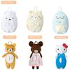 Marushin Disney Winnie the Pooh Tissue H50 X X Cute and 2215026600 Case, W20.1 D6cm, Fluffy/Pooh Design,