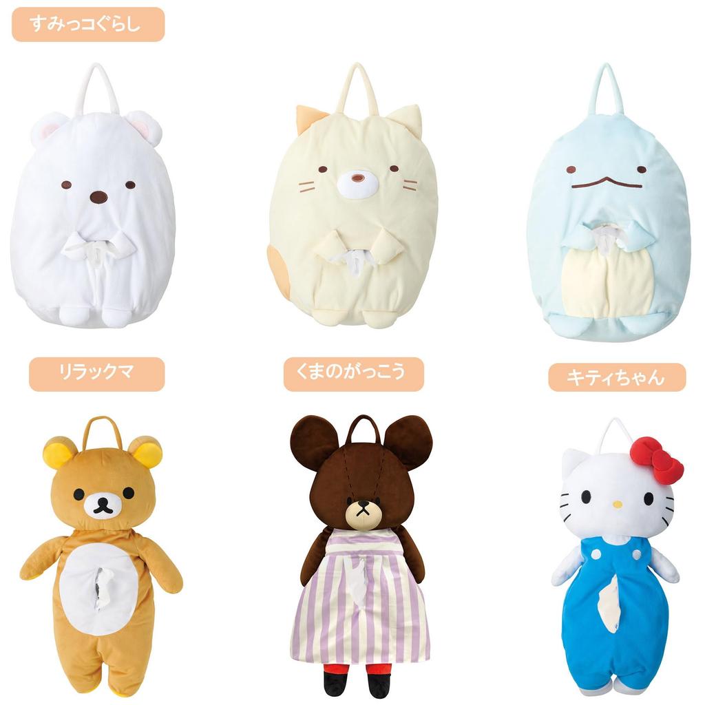 Marushin Disney Winnie the Pooh Tissue H50 X X Cute and 2215026600 Case, W20.1 D6cm, Fluffy/Pooh Design,