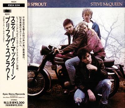 Музыкальные альбомы – CD-записи