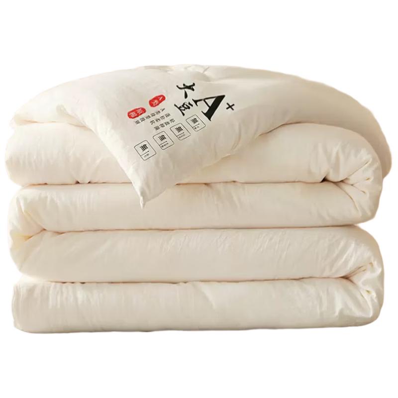 Class A Antibacterial Soy Fiber Quilt for All Seasons