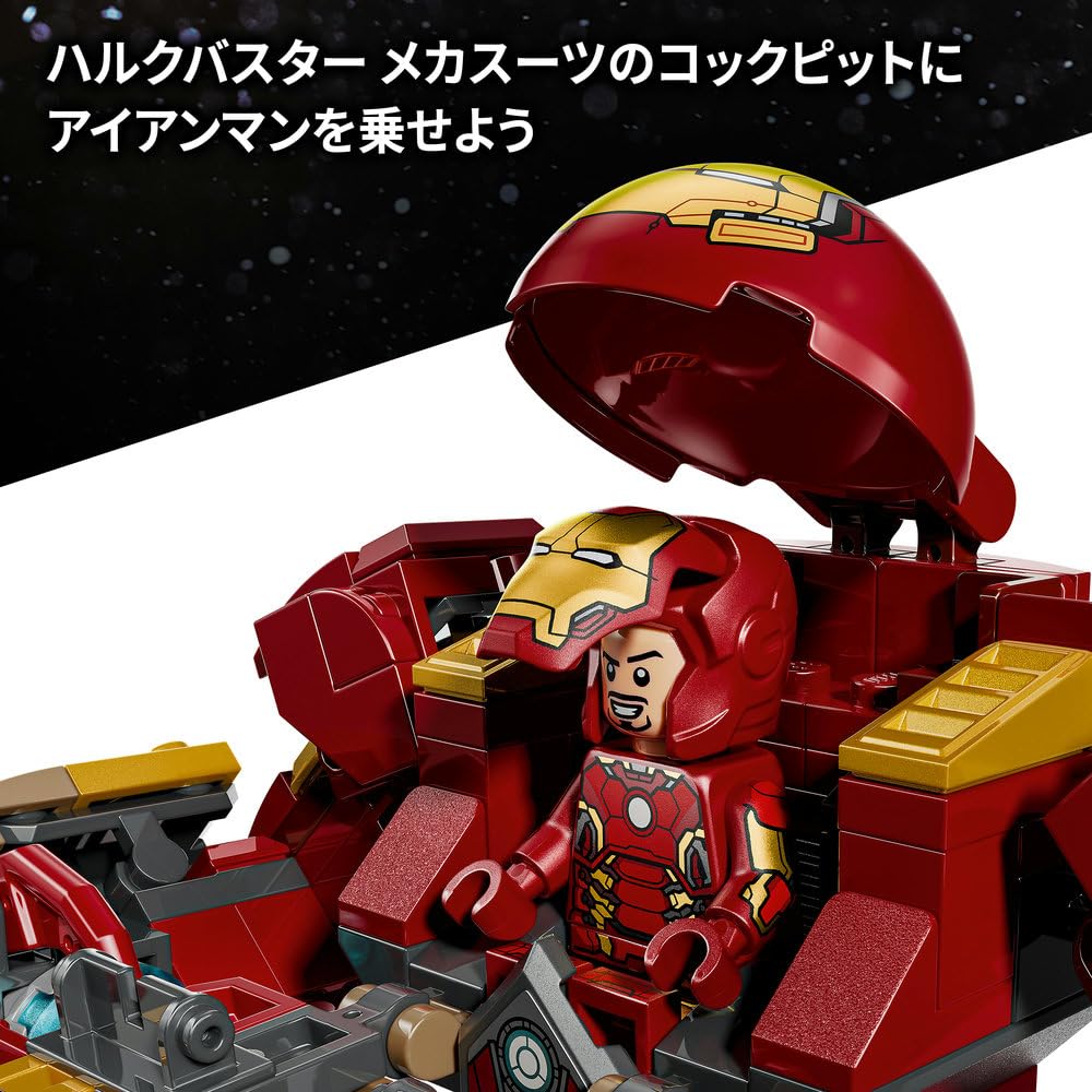 LEGO Marvel Hulk Buster and Hulk Battle Set Building Blocks Toys for Kids 9-11 Years Old Birthday Gift 76343