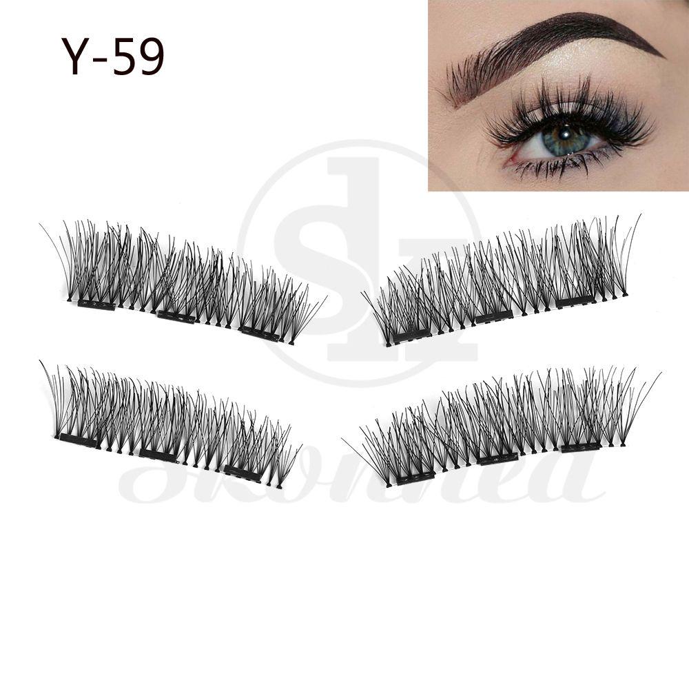 SK SKONHED 4 Pcs Sexy Long Cilia Glue-free Triple Magnet Extension Tools False Eyelashes Cross Wispy