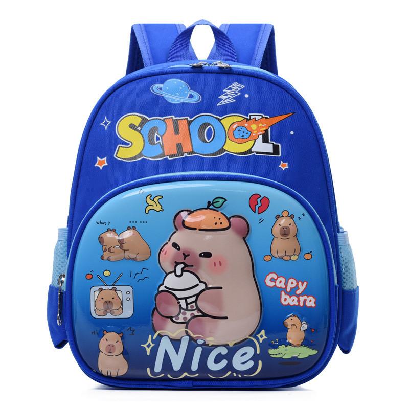 Adorable Cartoon Kids Backpack For Ages 3 To 6 With Comfortable Nylon Design