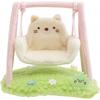 Sumikkogurashi Scene Plush Toy Swing MV23801 H120 X W120 X D100mm San-X "Minikko Nursery"