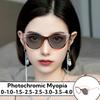 Женские очки «кошачий глаз» для близорукости, фотохромные, модные, с защитой от синего света, для близи, винтажные линзы высокой четкости, от 0 до -4.0