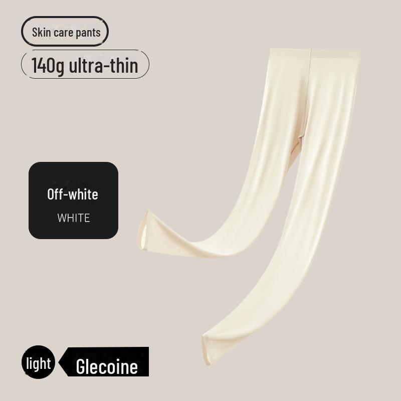 Женский ультратонкий бесшовный термобелье — телесного цвета, высокая эластичность, невидимое тепло, идеально подходит для осени и зимы.