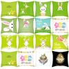 Easter Pillowcase, Short Plush Digital Print, Holiday Sofa Cushion Cover, Easter Egg Rabbit Car Pillow Pillowcase