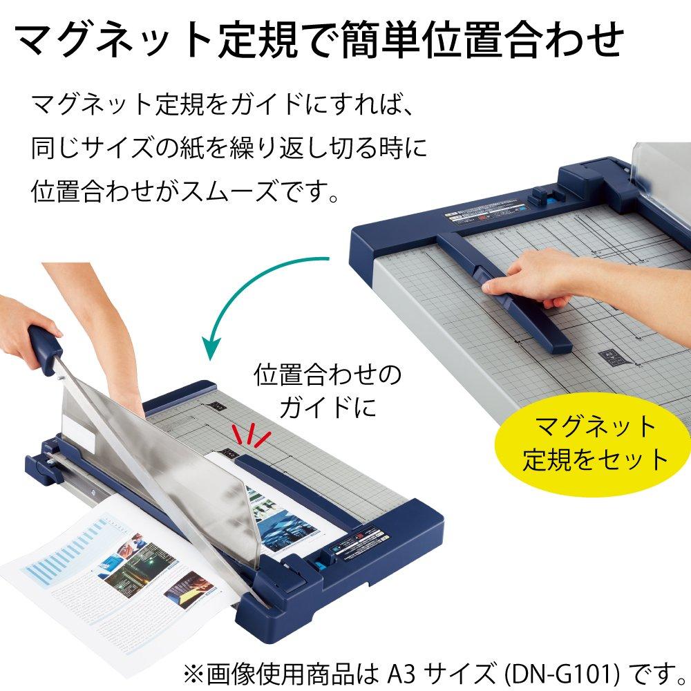 KOKUYO CUTTER PAPER CUTTER PUSH-CUTTING TYPE A4 Cutting Width 309mm PPC Paper 10 Sheets DN-G103