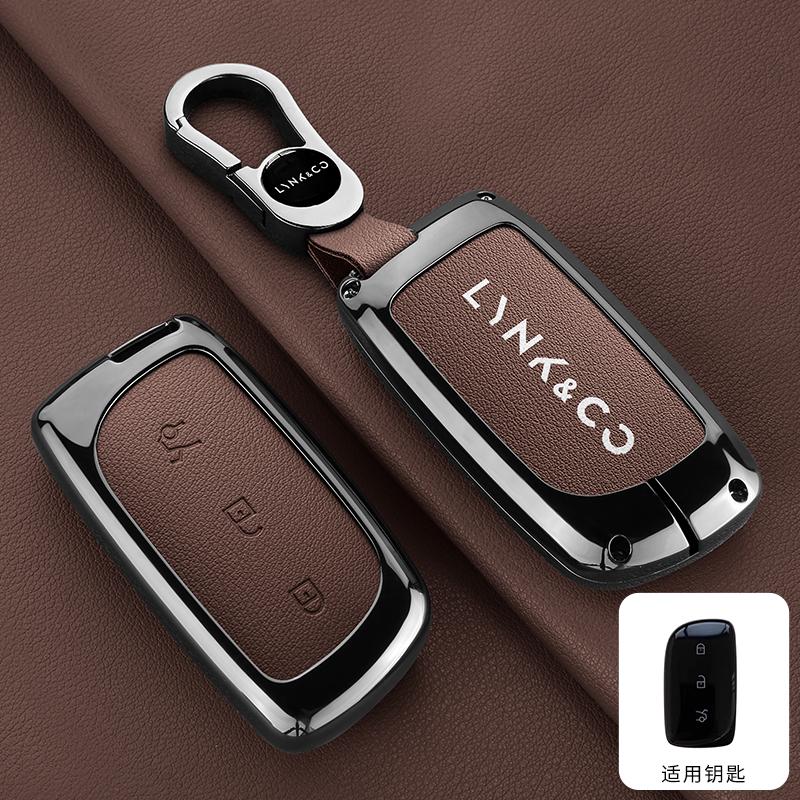 Чехол для ключа автомобиля Lynk&Co 900 Lynkco Ultra Lynk Co Брелок из цинкового сплава Кожаный чехол для ключа автомобиля Чехол Аксессуары для брелока