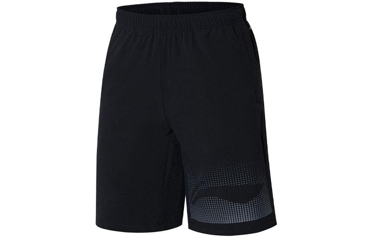 Li Ning Casual Shorts Men's Moderate AKSR555-1