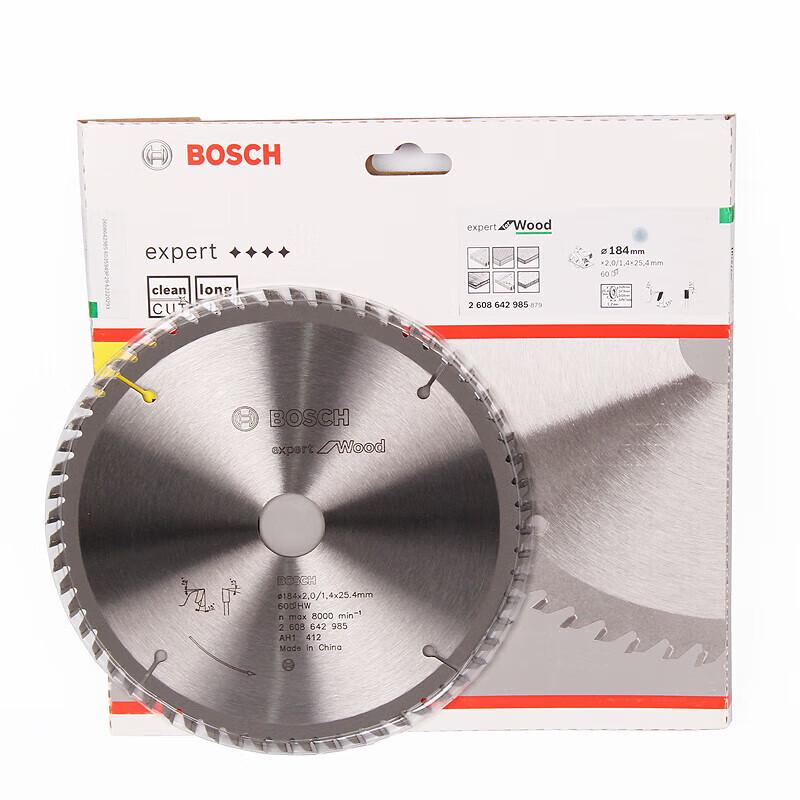 BOSCH Multi-Purpose Alloy Circular Saw Blade CN plug (adapter included)