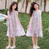 Girls' Summer Dyeing Dress