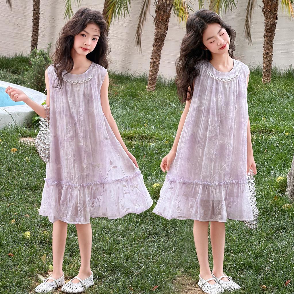 Girls' Summer Dyeing Dress