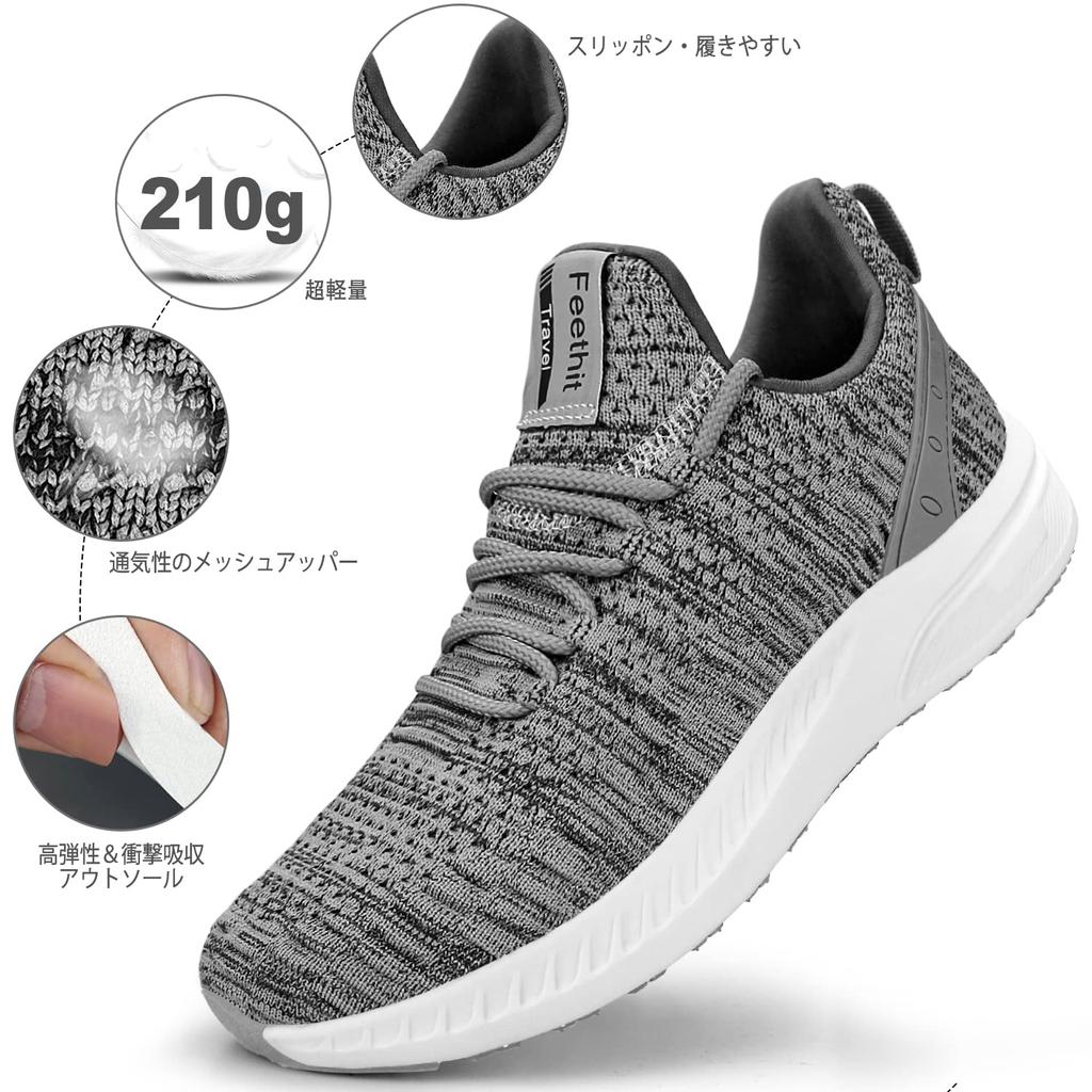 Feethit Sneakers for Men and Sports Shoes for and Everyday Size Women, Breathable, Lightweight, Non-Slip, Slip-On Jogging, Walking, Wear, Gray, 25.0cm