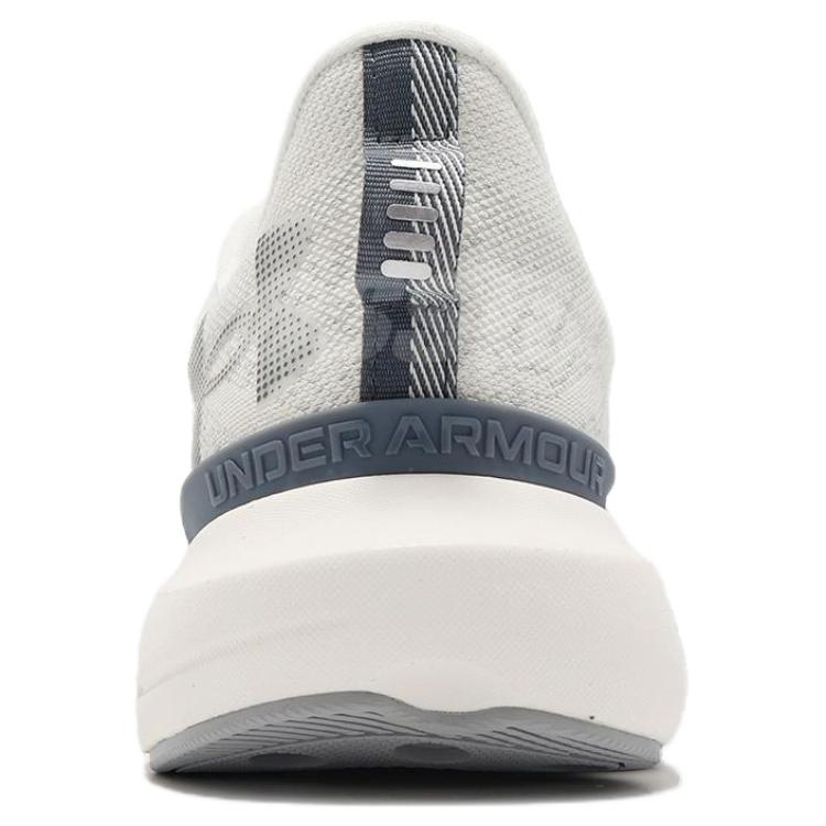 Under Armour HOVR Infinite Pro Breeze - белые кварцевые мужские кроссовки кремовые модно-серые гравийные 3027187-302