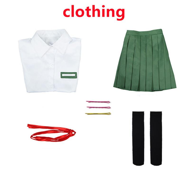 Аниме Suzume No Tojimari Iwado Suzume косплей костюм зеленая юбка рубашка униформа платье костюм Хэллоуин карнавальная праздничная одежда